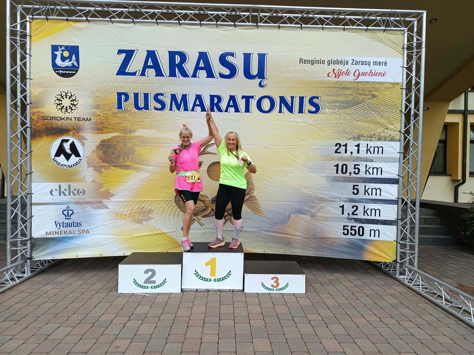 VI Zarasų pusmaratonis (2026) Pusmaratonis